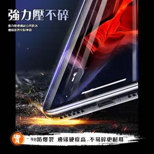 SONY XZ1 3D全滿版覆蓋黑框透明鋼化玻璃疏油鋼化膜保護貼玻璃貼(XZ1保護貼XZ1鋼化膜)