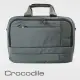 【Crocodile】Crocodile 鱷魚皮件 單拉鍊橫式公事包 0104-07808-黑灰藍三色(Biz 3.0 系列)