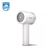 在飛比找PChome24h購物優惠-【飛利浦 PHILIPS】充電智能三段式除毛球機 衣美機 (