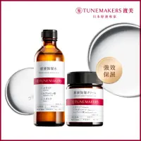 在飛比找momo購物網優惠-【TUNEMAKERS】強效保濕組(保濕化妝水清爽型+原液保