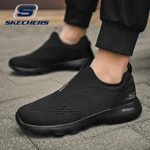 特價 斯凱奇/Skechers GORUN 2024 新款 一腳蹬 大碼男鞋 輕便 編制網面 運動鞋 健步鞋