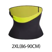 Sweat Fat Burn Tummy Trimmer Waist Trainer Fit Body Shaper Slimming Belt 2XL