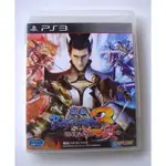 PS3 戰國BASARA3 宴