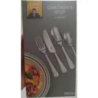 在飛比找蝦皮購物優惠-Jamie Oliver 不繡鋼 兒童餐具 4件組 蔬菜超人