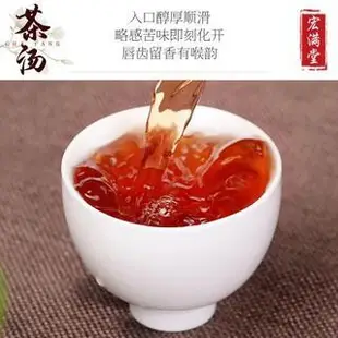 2023武夷岩茶肉桂大紅袍茶葉紅茶特級烏龍茶新茶批發禮盒裝濃香型250g