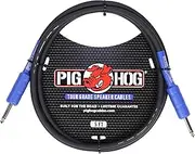 Pig Hog PHSC5 High Performance 14 Gauge 9.2mm 1/4" Speaker Cable, 5 Feet