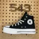 【CONVERSE】560845C Chuck Taylor All Star Lift 女鞋 高筒