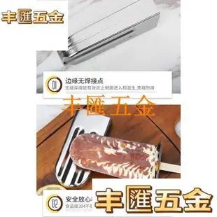 滿290出貨夏日DIY 冰棒模具 冰棒模型 冰棒模 雪糕模具 製冰盒 冰棒模 製冰器 創意冰棒模 冰棍304不銹鋼雪糕模