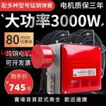 【歡迎詢價】大功率150型3000瓦電動管道疏通機專業下水道清理工具疏通神器