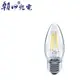 【Luxtek】 C36 4W大尖LED燈絲燈泡E27 3入(任選)