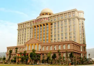 汕頭市潮陽區裕通國際大酒店Yutong International Hotel