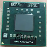在飛比找Yahoo!奇摩拍賣優惠-AMD P960 CPU 四核 HMP960SGR42GM 