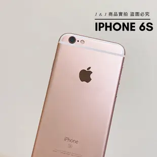 iPhone 6s 16G 64G 128G 二手保固 便宜 APPLE