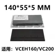3pcs Rietschle VC200/VCEH160 glass fiber vacuum pump carbon vanes set 140*55*5
