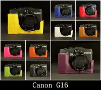 在飛比找Yahoo!奇摩拍賣優惠-【台灣TP】 Canon  G16  真皮相機底座 頭層牛皮