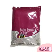 在飛比找PChome24h購物優惠-【三包組】碳貓砂-粗砂(紅)10L