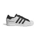 Adidas Superstar Directional GW7254 男女 休閒鞋 經典 反光 滿版Logo 白黑
