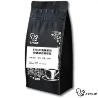 在飛比找momo購物網優惠-【E7CUP】E7CUP商業系列-特調綜合咖啡豆 中深焙(4