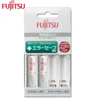 在飛比找momo購物網優惠-【FUJITSU 富士通】FCT345充電器+3號2入190