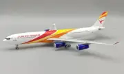 Inflight IF343PY1123 Surinam Airways A340-300 PZ-TCW Diecast 1/200 AV Jet Model