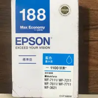 在飛比找蝦皮購物優惠-現貨 免運費  Epson 188原廠墨水匣 藍色