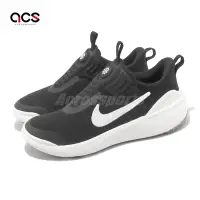 在飛比找Yahoo奇摩購物中心優惠-Nike 慢跑鞋 E-Series 1 GS 黑 白 大童鞋