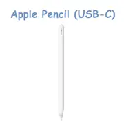 Apple Pencil (USB-C)