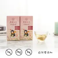 在飛比找蝦皮商城優惠-[八味養生鋪] 即期福利品專區