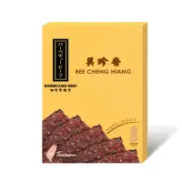 在飛比找環球Online優惠-【美珍香】真空切片牛肉乾(大)380g_限桃園A8自取