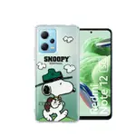 史努比/SNOOPY 正版授權 紅米REDMI NOTE 12 5G 漸層彩繪空壓手機殼(郊遊)