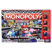 現貨 孩之寶 HASBRO MONOPOLY 地產大亨瑪利歐賽車 超級瑪利 繁體中文版 大富翁 桌遊派對遊戲玩具