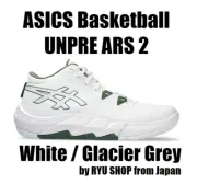 ASICS Basketball Shoes UNPRE ARS 2 1063A070.100 White / Glacier Grey