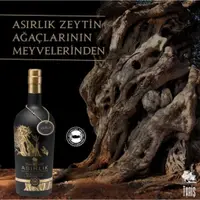 在飛比找蝦皮購物優惠-【Taris】土耳其國營品牌原裝進口 黑瓶350年老欉千年老