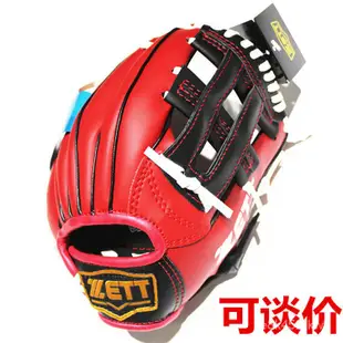 台灣發貨-日式棒球套-棒球服-棒球手套-兒童成人裝-【棒球魂】日本捷多ZETT PRO MODEL 少年/成人款棒球手套