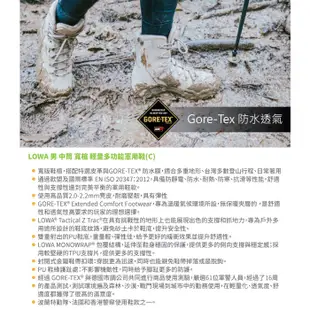 【德國 LOWA】男款軍靴 歐洲製造 Z-6S GTX C 中筒超輕量全防水多功能登山軍用鞋_淺沙漠_LW310690