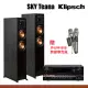 【Klipsch】RP-6000F落地式喇叭+Sky Teana DW-2擴大機 卡拉OK