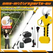 50mm Cordless Brushless Pole Pruning Shear 2 in 1 Cutter Scissor For Makita 18V