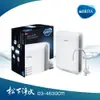 Brita mypure pro X9超微濾四階段過濾系統【贈全台安裝】