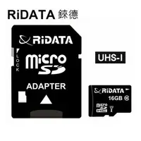 在飛比找樂天市場購物網優惠-【RiDATA錸德】 micro SDHC UHS-I Cl