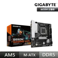 在飛比找momo購物網優惠-【GIGABYTE 技嘉】技嘉 Z790 EAGLE AX 