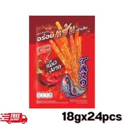 Taro fish snack sauce coated hot spicy thai brand (Very spicy) 18g 24xpcs