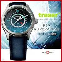 在飛比找Yahoo!奇摩拍賣優惠-Traser P59 Aurora極光GMT深藍錶款(深藍色