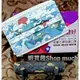 台灣製 健豪 浮世繪1 神奈川衝浪 兒童平面三層防護口罩(10入/袋)