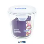 UNGU INFORMA GLASSLOCK 720ML 基本食品容器高紫色食品容器多用途食品級午餐盒食品儲存廚具