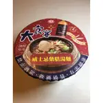 味王 大食客威士忌藥膳湯麵一碗