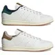 【下殺】Adidas 男鞋 女鞋 休閒鞋 皮革 STAN SMITH 綠尾/咖尾【運動世界】ID2030/ID2031