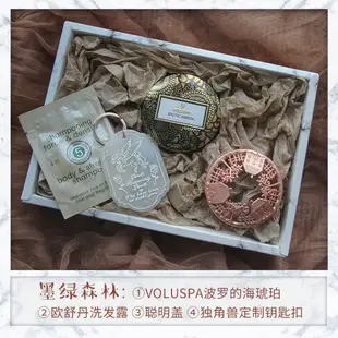 voluspa香薰蠟燭禮盒送閨蜜結婚新人伴手禮歐舒丹生日女王節禮物