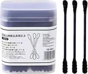 200 Pcs Cotton Swabs Double Round Tips Cotton Buds (Black)
