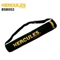 在飛比找momo購物網優惠-【Hercules 海克力斯】BSB002 小譜架袋 攜行袋