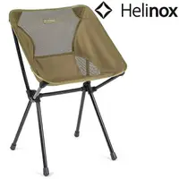 在飛比找樂天市場購物網優惠-Helinox Cafe Chair 咖啡椅/輕量摺疊椅/戶